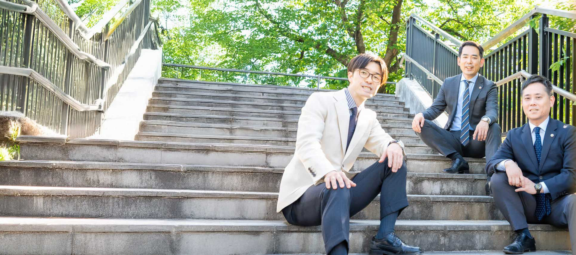 ミカン法律事務所