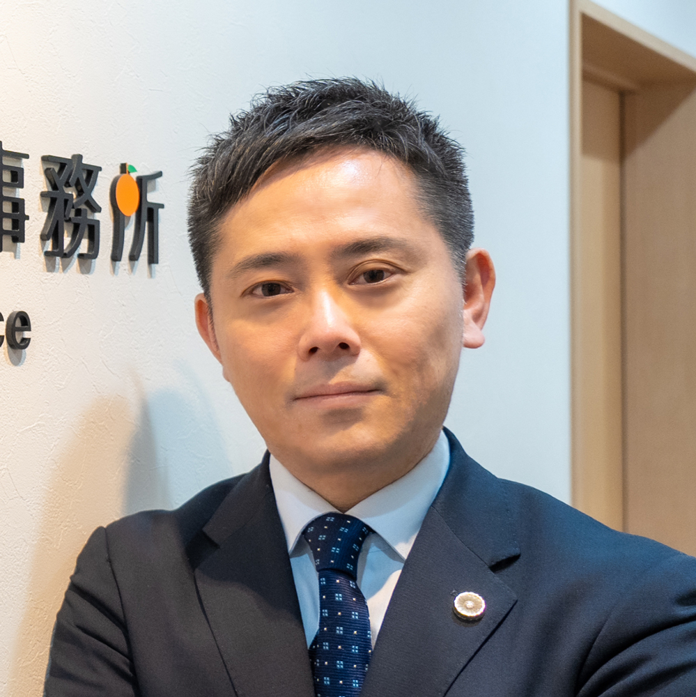 弁護士 岡村 庸靖