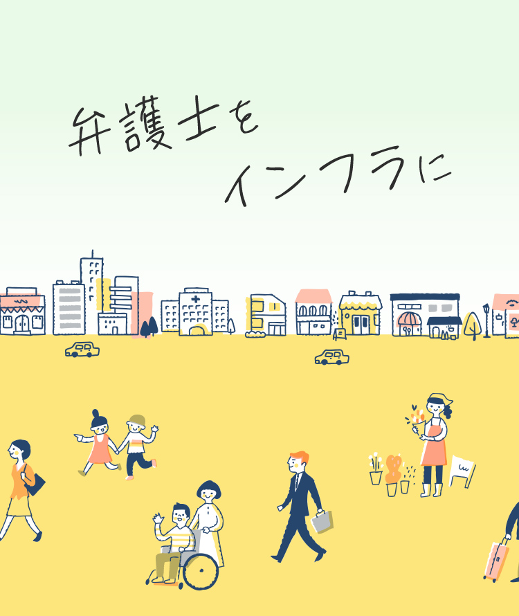 相続人全員が相続放棄したため、投資資金を回収できなかった事例